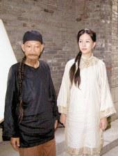 狠狠色狠狠色综合日日五